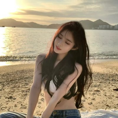 美人追